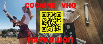 ECSTASY Малоярославец