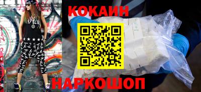 Альфа ПВП Моздок