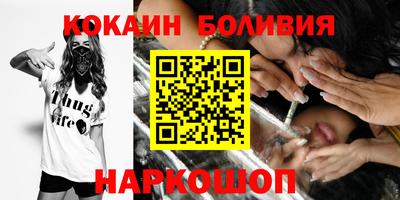 мескалин Малгобек