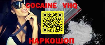 ECSTASY Малоярославец