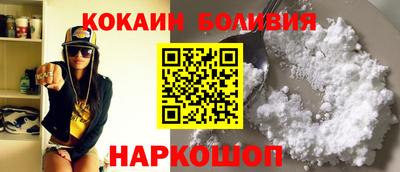 экстази Мариинск