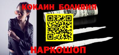 Альфа ПВП Моздок