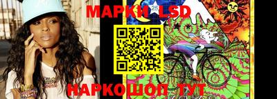 мескалин Малгобек