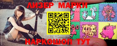 мескалин Малгобек