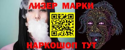 ECSTASY Малоярославец