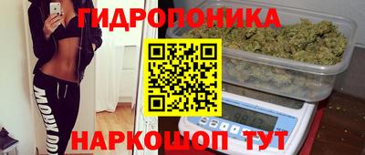 мескалин Малгобек
