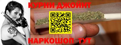 экстази Мариинск