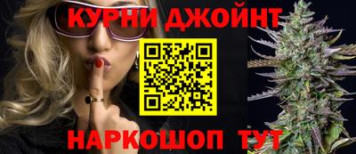 мескалин Малгобек
