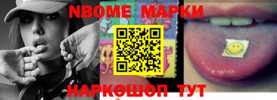 экстази Мариинск