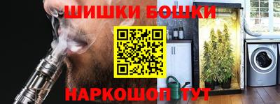 экстази Мариинск