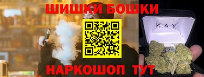 экстази Мариинск