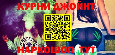 экстази Мариинск