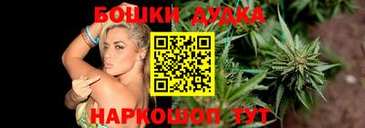 мескалин Малгобек