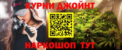 мескалин Малгобек