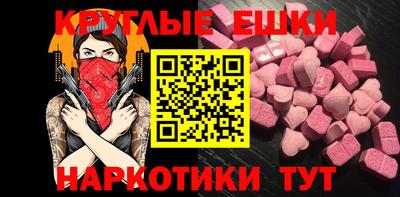 Альфа ПВП Можга