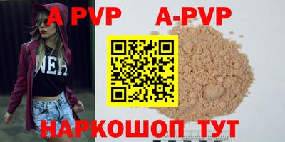 мескалин Малгобек