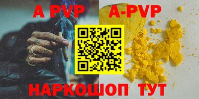ECSTASY Малоярославец