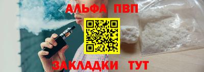 ECSTASY Малоярославец