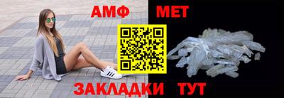 экстази Мариинск