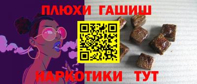 экстази Мариинск