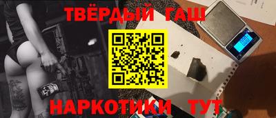 экстази Мариинск