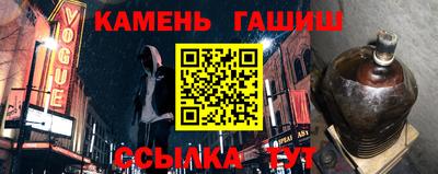 экстази Мариинск