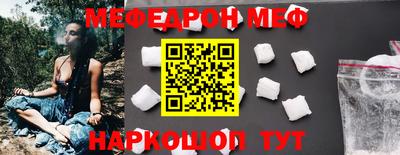 ECSTASY Малоярославец