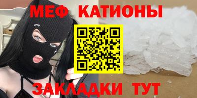 ECSTASY Малоярославец