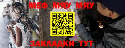 марки nbome Можайск