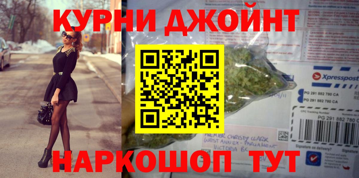 Конопля VHQ Фурманов